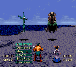 The 7th Saga sur Super Nintendo : Plongez dans un RPG légendaire The 7th Saga sur Super Nintendo : Plongez dans un RPG légendaire