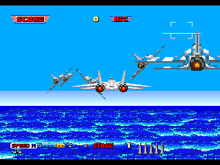 After Burner Complete sur Sega 32X : Plongée dans l'Univers des Combats Aériens Épiques After Burner Complete sur Sega 32X : Plongée dans l'Univers des Combats Aériens Épiques