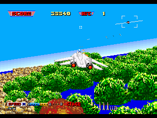 After Burner Complete sur Sega 32X : Plongée dans l'Univers des Combats Aériens Épiques After Burner Complete sur Sega 32X : Plongée dans l'Univers des Combats Aériens Épiques