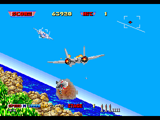 After Burner Complete sur Sega 32X : Plongée dans l'Univers des Combats Aériens Épiques After Burner Complete sur Sega 32X : Plongée dans l'Univers des Combats Aériens Épiques