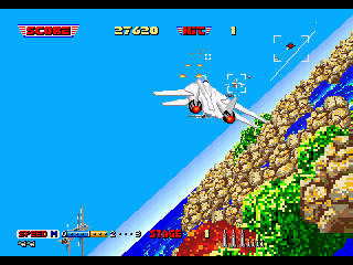 After Burner Complete sur Sega 32X : Plongée dans l'Univers des Combats Aériens Épiques After Burner Complete sur Sega 32X : Plongée dans l'Univers des Combats Aériens Épiques