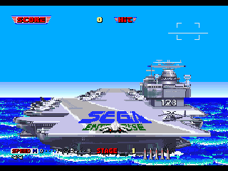 After Burner Complete sur Sega 32X : Plongée dans l'Univers des Combats Aériens Épiques After Burner Complete sur Sega 32X : Plongée dans l'Univers des Combats Aériens Épiques