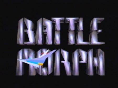 Battlemorph sur Atari Jaguar CD : Une aventure spatiale à ne pas manquer Battlemorph sur Atari Jaguar CD : Une aventure spatiale à ne pas manquer