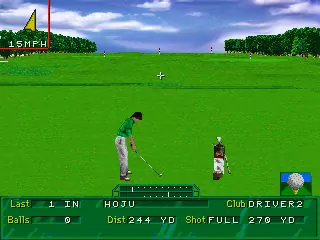 36 Great Holes sur Sega 32X : Plongée dans le Monde du Golf Virtuel 36 Great Holes sur Sega 32X : Plongée dans le Monde du Golf Virtuel