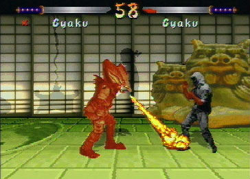 Kasumi Ninja sur Atari Jaguar : Une plongée dans un classique méconnu Kasumi Ninja sur Atari Jaguar : Une plongée dans un classique méconnu
