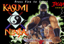 Kasumi Ninja sur Atari Jaguar : Une plongée dans un classique méconnu 3 Kasumi Ninja sur Atari Jaguar : Une plongée dans un classique méconnu