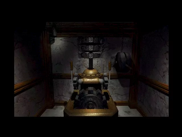 Myst sur Atari Jaguar CD : Voyage au Cœur d'une Légende Vidéoludique Myst sur Atari Jaguar CD : Voyage au Cœur d'une Légende Vidéoludique
