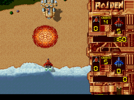 Raiden sur Atari Jaguar est un jeu légendaire qui a redéfini le genre shoot'em up Raiden sur Atari Jaguar est un jeu légendaire qui a redéfini le genre shoot'em up