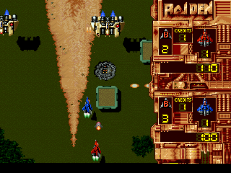 Raiden sur Atari Jaguar est un jeu légendaire qui a redéfini le genre shoot'em up Raiden sur Atari Jaguar est un jeu légendaire qui a redéfini le genre shoot'em up