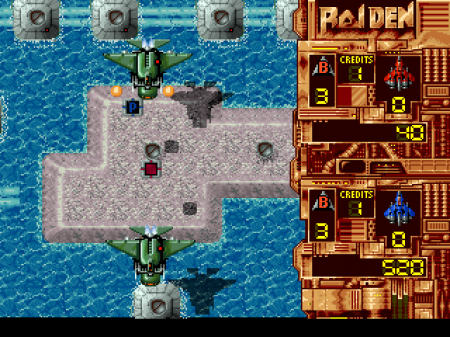 Raiden sur Atari Jaguar est un jeu légendaire qui a redéfini le genre shoot'em up Raiden sur Atari Jaguar est un jeu légendaire qui a redéfini le genre shoot'em up