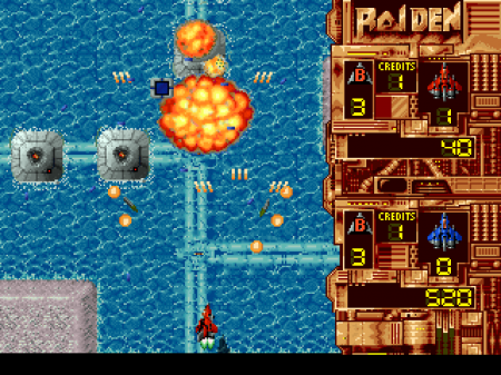 Raiden sur Atari Jaguar est un jeu légendaire qui a redéfini le genre shoot'em up Raiden sur Atari Jaguar est un jeu légendaire qui a redéfini le genre shoot'em up