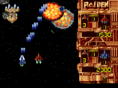 Raiden sur Atari Jaguar est un jeu légendaire qui a redéfini le genre shoot'em up Raiden sur Atari Jaguar est un jeu légendaire qui a redéfini le genre shoot'em up