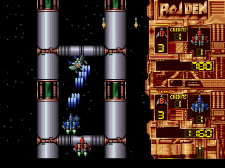 Raiden sur Atari Jaguar est un jeu légendaire qui a redéfini le genre shoot'em up Raiden sur Atari Jaguar est un jeu légendaire qui a redéfini le genre shoot'em up