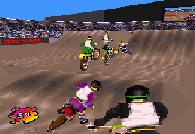 Supercross 3D sur Atari Jaguar : Plongée dans une Course Effrénée Supercross 3D sur Atari Jaguar : Plongée dans une Course Effrénée