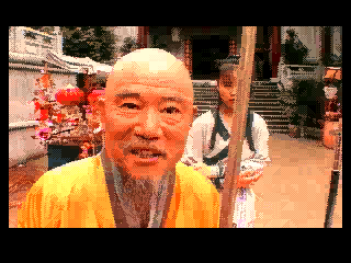 Supreme Warrior sur Sega 32X CD : L'Aventure Kung-Fu Ultime en Vidéo Interactive Supreme Warrior sur Sega 32X CD : L'Aventure Kung-Fu Ultime en Vidéo Interactive