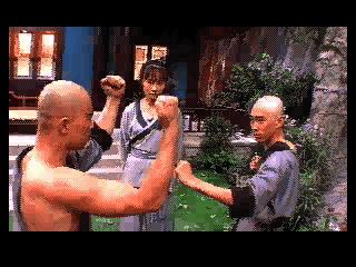 Supreme Warrior sur Sega 32X CD : L'Aventure Kung-Fu Ultime en Vidéo Interactive Supreme Warrior sur Sega 32X CD : L'Aventure Kung-Fu Ultime en Vidéo Interactive