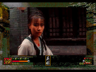 Supreme Warrior sur Sega 32X CD : L'Aventure Kung-Fu Ultime en Vidéo Interactive Supreme Warrior sur Sega 32X CD : L'Aventure Kung-Fu Ultime en Vidéo Interactive