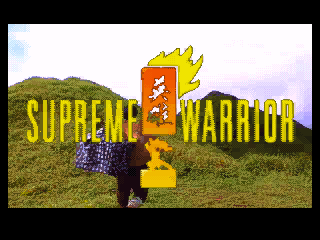 Supreme Warrior sur Sega 32X CD : L'Aventure Kung-Fu Ultime en Vidéo Interactive Supreme Warrior sur Sega 32X CD : L'Aventure Kung-Fu Ultime en Vidéo Interactive