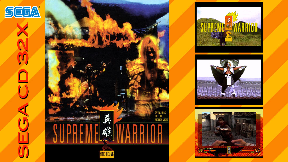 Supreme Warrior sur Sega 32X CD : L'Aventure Kung-Fu Ultime en Vidéo Interactive 1 Supreme Warrior sur Sega 32X CD : L'Aventure Kung-Fu Ultime en Vidéo Interactive