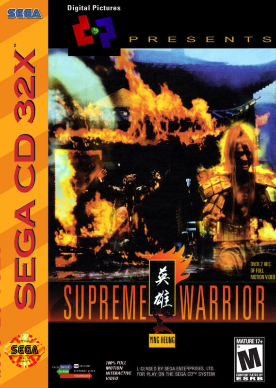 Supreme Warrior sur Sega 32X CD : L'Aventure Kung-Fu Ultime en Vidéo Interactive Supreme Warrior sur Sega 32X CD : L'Aventure Kung-Fu Ultime en Vidéo Interactive