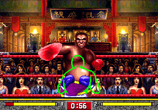 Toughman Contest sur Sega 32X : Une Expérience de Boxe Inoubliable Toughman Contest sur Sega 32X : Une Expérience de Boxe Inoubliable