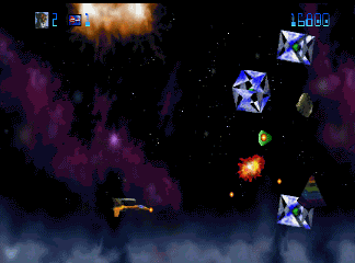 Trevor McFur in the Crescent Galaxy sur Atari Jaguar : Plongée dans une aventure intergalactique Trevor McFur in the Crescent Galaxy sur Atari Jaguar : Plongée dans une aventure intergalactique