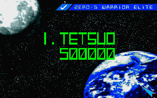 Zero 5 sur Atari Jaguar CD : Un Jeu de Tir Spatial Révolutionnaire Zero 5 sur Atari Jaguar CD : Un Jeu de Tir Spatial Révolutionnaire