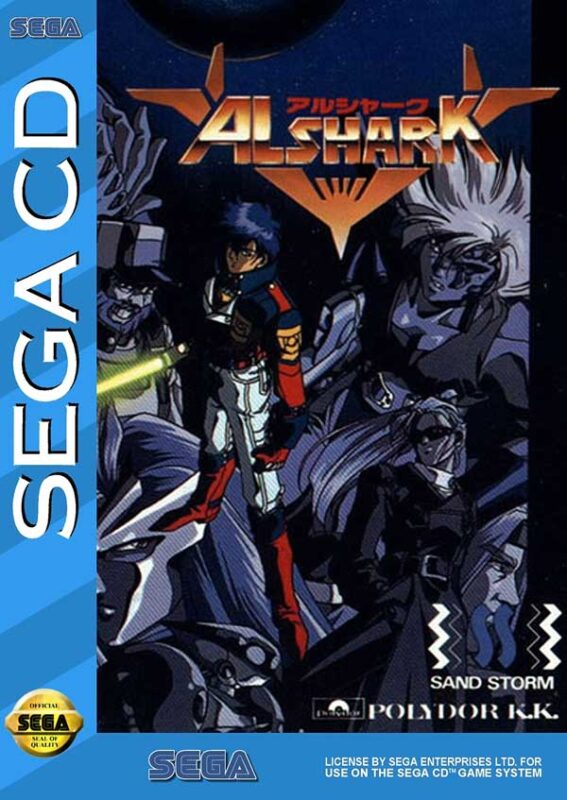 Alshark sur Mega CD : Une odyssée spatiale rétro à redécouvrir Alshark sur Mega CD : Une odyssée spatiale rétro à redécouvrir