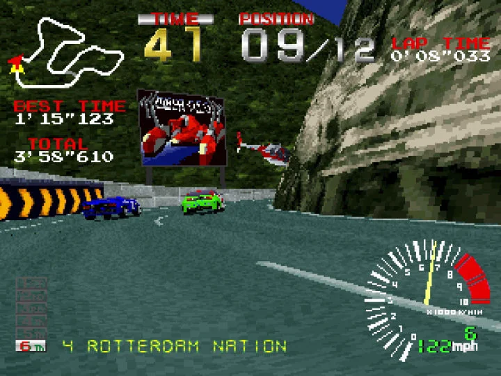 Ridge Racer sur la Sony PlayStation : La révolution du jeu de course 3D Ridge Racer sur la Sony PlayStation : La révolution du jeu de course 3D
