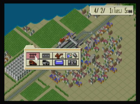 A-Train sur PlayStation : Le Simulateur Ferroviaire qui a Marqué une Génération A-Train sur PlayStation : Le Simulateur Ferroviaire qui a Marqué une Génération