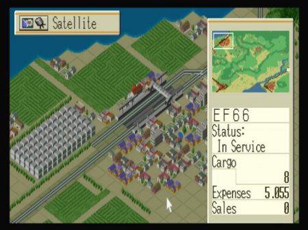 A-Train sur PlayStation : Le Simulateur Ferroviaire qui a Marqué une Génération A-Train sur PlayStation : Le Simulateur Ferroviaire qui a Marqué une Génération