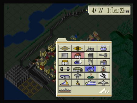 A-Train sur PlayStation : Le Simulateur Ferroviaire qui a Marqué une Génération A-Train sur PlayStation : Le Simulateur Ferroviaire qui a Marqué une Génération