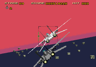 After Burner III sur Mega CD : Une Épopée Aérienne Inoubliable After Burner III sur Mega CD : Une Épopée Aérienne Inoubliable