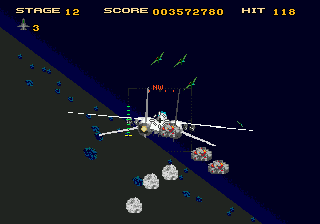 After Burner III sur Mega CD : Une Épopée Aérienne Inoubliable After Burner III sur Mega CD : Une Épopée Aérienne Inoubliable