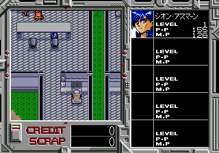 Alshark sur Mega CD : Une odyssée spatiale rétro à redécouvrir Alshark sur Mega CD : Une odyssée spatiale rétro à redécouvrir