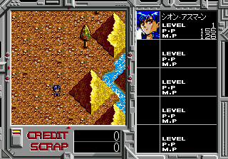 Alshark sur Mega CD : Une odyssée spatiale rétro à redécouvrir Alshark sur Mega CD : Une odyssée spatiale rétro à redécouvrir