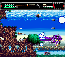 Android Assault: The Revenge of Bari-Arm sur Mega CD : Un trésor caché du shoot'em up Android Assault: The Revenge of Bari-Arm sur Mega CD : Un trésor caché du shoot'em up