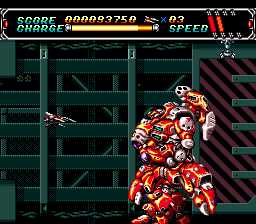 Android Assault: The Revenge of Bari-Arm sur Mega CD : Un trésor caché du shoot'em up Android Assault: The Revenge of Bari-Arm sur Mega CD : Un trésor caché du shoot'em up