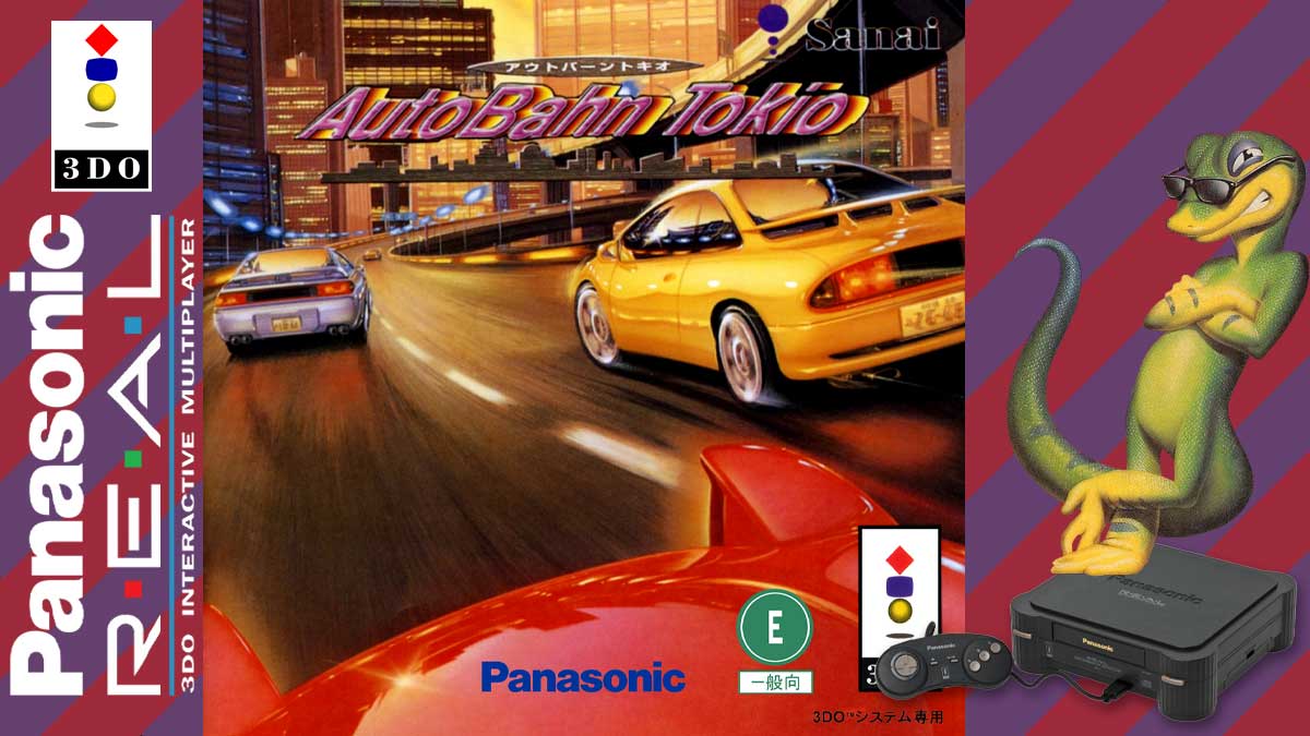 Autobahn Tokio sur 3DO : Dévalez les Rues de Tokyo à Toute Vitesse 1 Autobahn Tokio sur 3DO : Dévalez les Rues de Tokyo à Toute Vitesse
