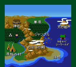 Bakuden: The Unbalanced Zone sur Mega CD - Un voyage déjanté dans l'univers du jeu vidéo japonais Bakuden: The Unbalanced Zone sur Mega CD - Un voyage déjanté dans l'univers du jeu vidéo japonais