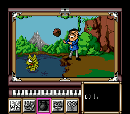Bakuden: The Unbalanced Zone sur Mega CD - Un voyage déjanté dans l'univers du jeu vidéo japonais Bakuden: The Unbalanced Zone sur Mega CD - Un voyage déjanté dans l'univers du jeu vidéo japonais