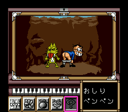 Bakuden: The Unbalanced Zone sur Mega CD - Un voyage déjanté dans l'univers du jeu vidéo japonais Bakuden: The Unbalanced Zone sur Mega CD - Un voyage déjanté dans l'univers du jeu vidéo japonais