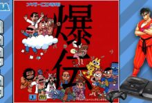 Bakuden: The Unbalanced Zone sur Mega CD - Un voyage déjanté dans l'univers du jeu vidéo japonais 5 Bakuden: The Unbalanced Zone sur Mega CD - Un voyage déjanté dans l'univers du jeu vidéo japonais