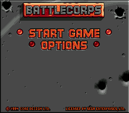 Battlecorps sur Mega CD : L'épopée mécanique qui a révolutionné le jeu vidéo Battlecorps sur Mega CD : L'épopée mécanique qui a révolutionné le jeu vidéo