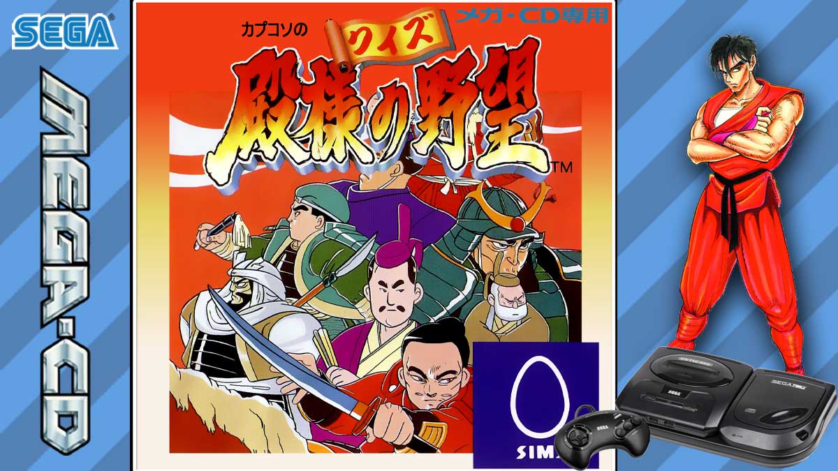 Capcom no Quiz: Tonosama no Yabou sur Mega CD - Le jeu de quiz féodal qui défie vos connaissances 1 Capcom no Quiz: Tonosama no Yabou sur Mega CD - Le jeu de quiz féodal qui défie vos connaissances