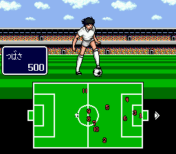 Captain Tsubasa sur Mega CD : Une épopée footballistique inoubliable Captain Tsubasa sur Mega CD : Une épopée footballistique inoubliable