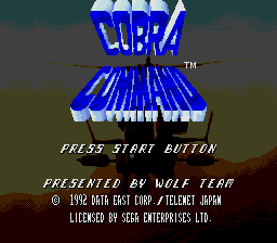 Cobra Command sur Mega CD : L'hélicoptère de combat qui a marqué une génération Cobra Command sur Mega CD : L'hélicoptère de combat qui a marqué une génération