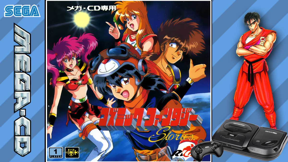 Cosmic Fantasy Stories sur Mega CD : Une épopée spatiale rétro à redécouvrir 1 Cosmic Fantasy Stories sur Mega CD : Une épopée spatiale rétro à redécouvrir