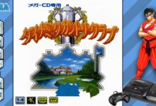 Dynamic Country Club sur Mega CD : Une pépite golfique japonaise à redécouvrir 3 Dynamic Country Club sur Mega CD : Une pépite golfique japonaise à redécouvrir