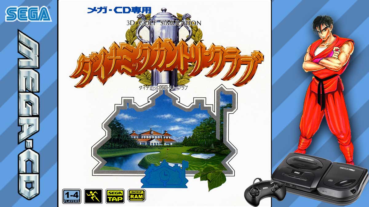 Dynamic Country Club sur Mega CD : Une pépite golfique japonaise à redécouvrir 1 Dynamic Country Club sur Mega CD : Une pépite golfique japonaise à redécouvrir